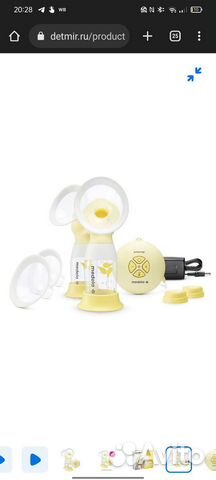 Молокоотсос Medela Swing Maxi Flex эл. двойной