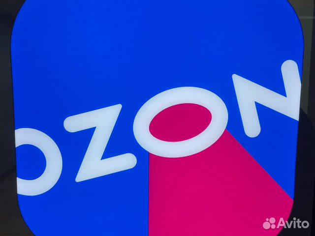 Оператор пвз Озон