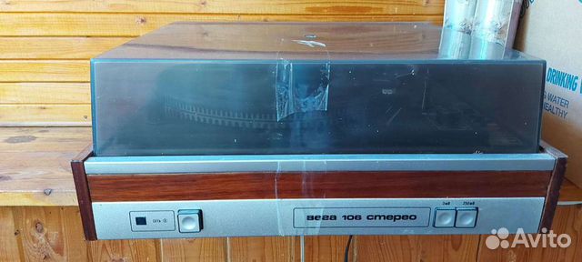 Проигрыватель винила вега 106