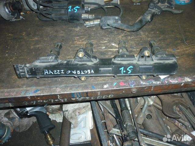 Модуль катушек зажигания на опель вектра ц Z22YH купить в Краснодаре ...