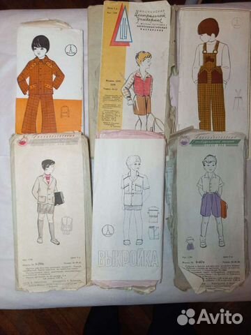 Выкройки СССР для мальчика