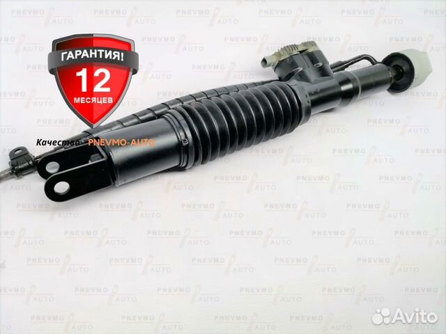 Амортизатор Bentley Arnage 1998 - 2009 задний