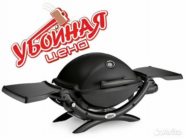 Газовый гриль Weber Q 1200 Black Line черный
