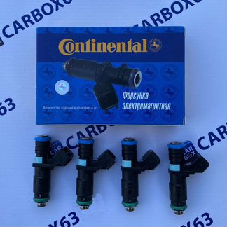 Форсунка топливная deka VII 72370 1118-1132010-20