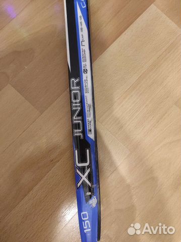 Беговые лыжи Nordway XC junior 150