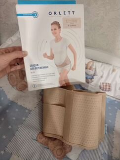 Бандаж для беременных orlett