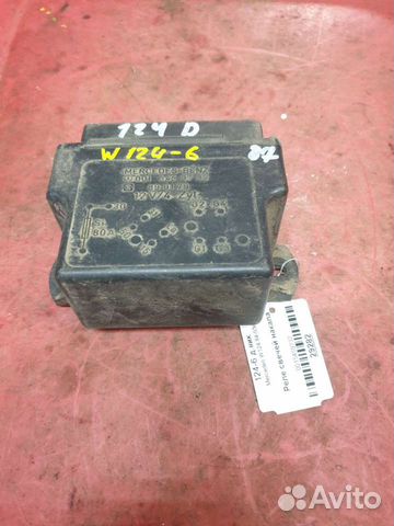 Реле свечей накала w124