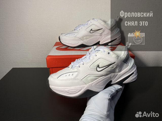 Nike M2k Tekno