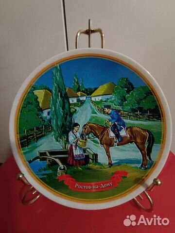 Тарелка декоративная с подставкой