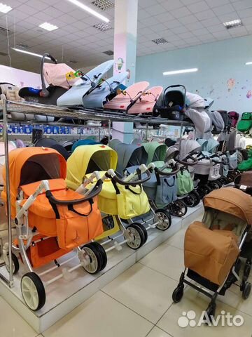 Детские коляски 2 в 1 Aimile