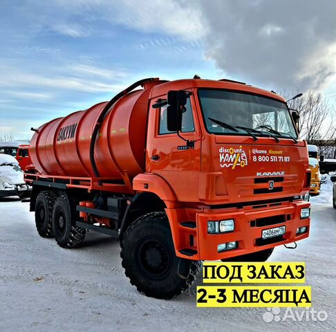 КамАЗ 6522, 2014