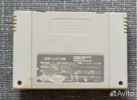 5 картриджей для Super Famicom и snes