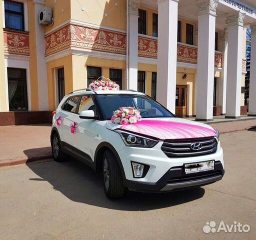 Букеты для свадебных машин