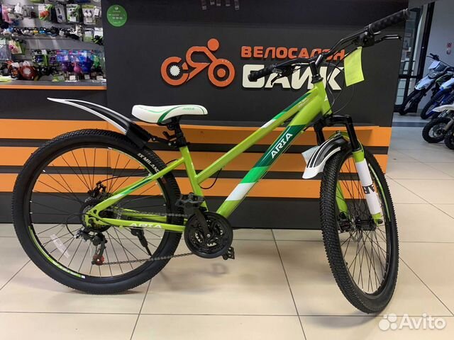 Велосипед женский 26 колеса новый