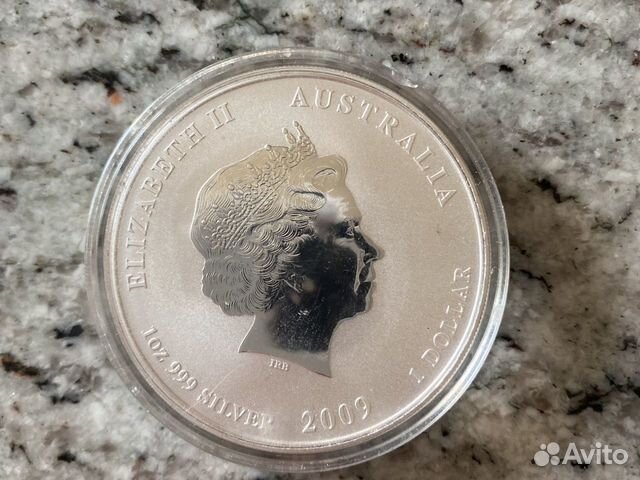 Серебряные монеты Австралии Елизавета 2 в 1 доллар