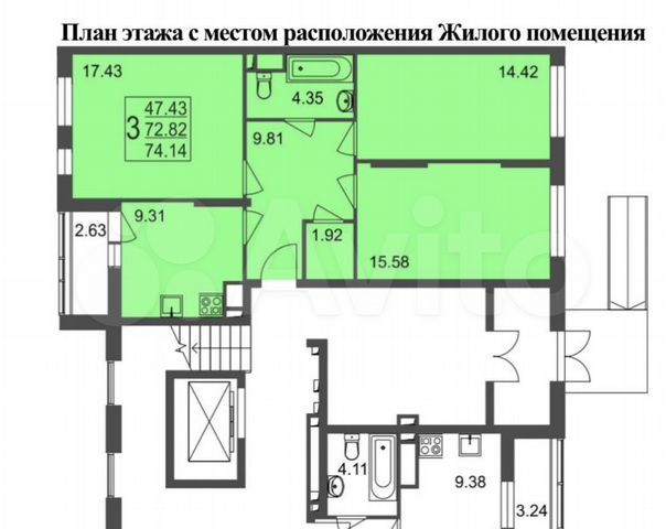 3-к. квартира, 74,4 м², 1/9 эт.