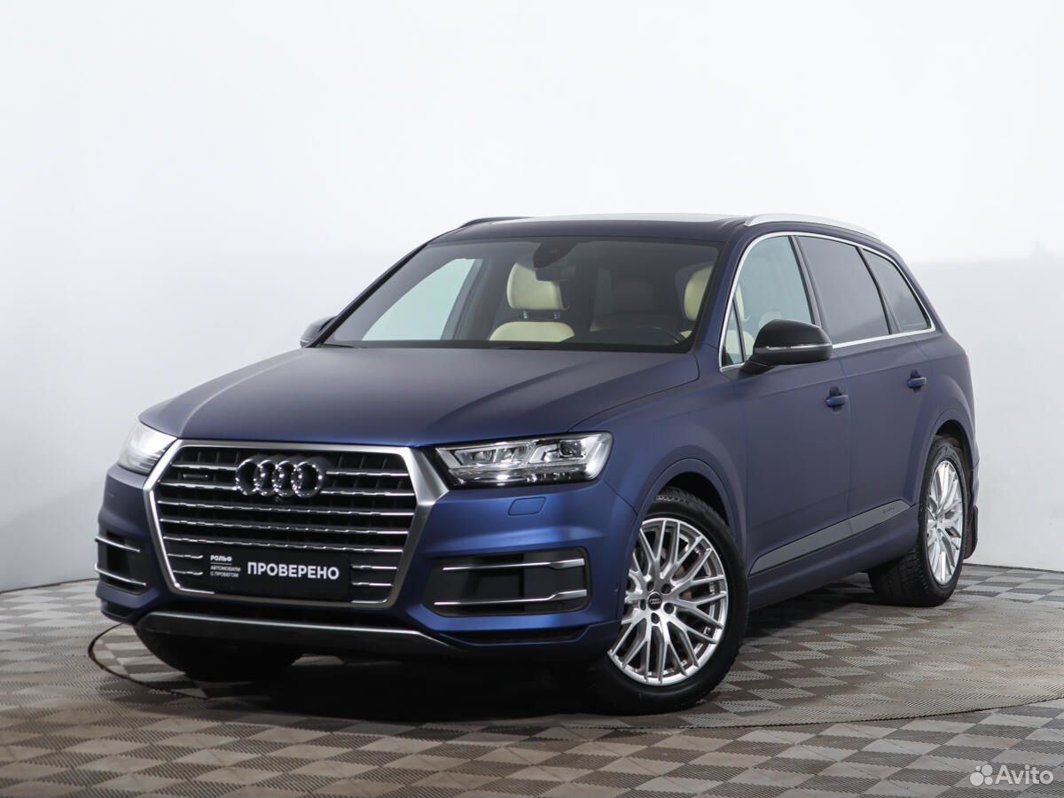 Q 7 2016