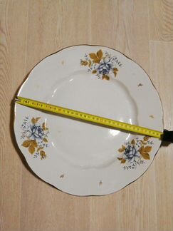 Большое блюдо