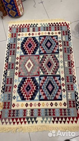 Ковер Килим Палас оптом и в розницу
