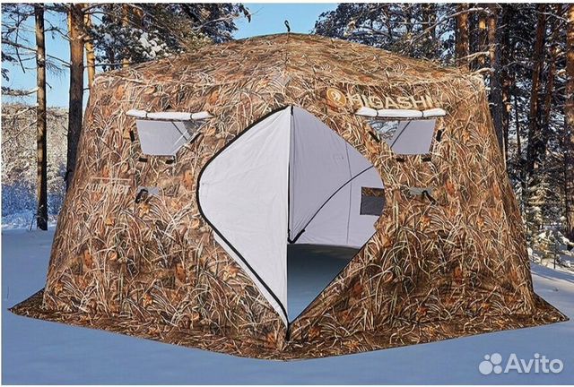 Зимняя палатка Higashi Camo Yurta камуфляж
