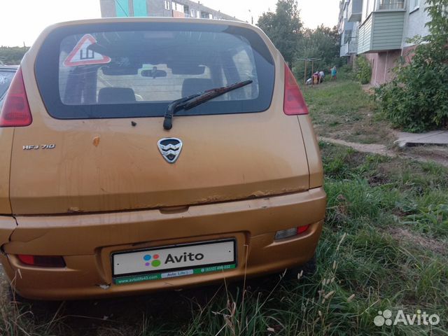 Hafei brio 2006