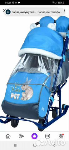 Санки коляска ника