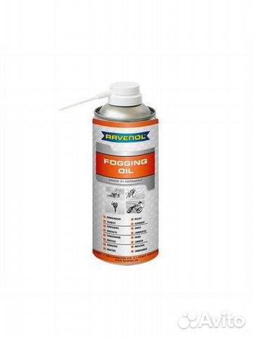 Масло-спрей для консервации лодочных моторов