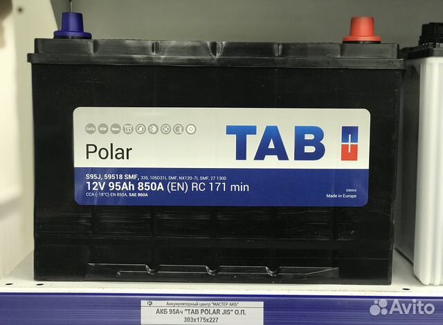 Акб 95ач TAB(Asia) TLC Prado150,200,Patrol,Infinit