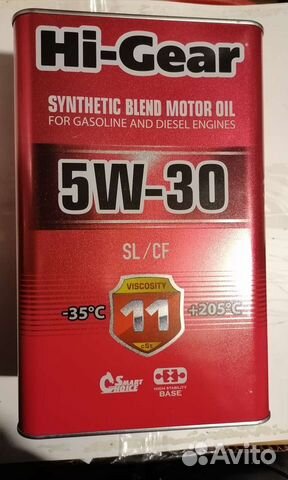 Масло моторное Hi-gear 5w30