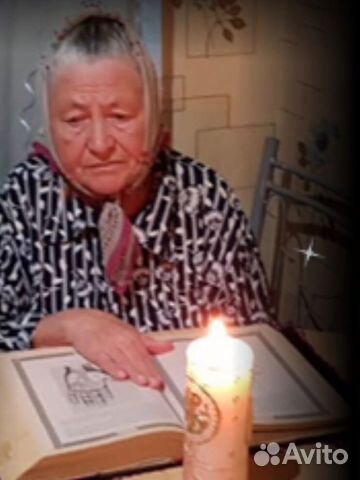 Гадание фото,таро,Гадалка,Обучение,Ясновидящая