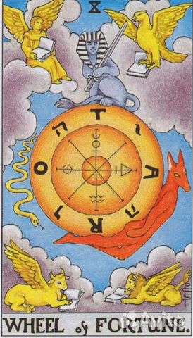 Гадание/снятие порчи/отливки