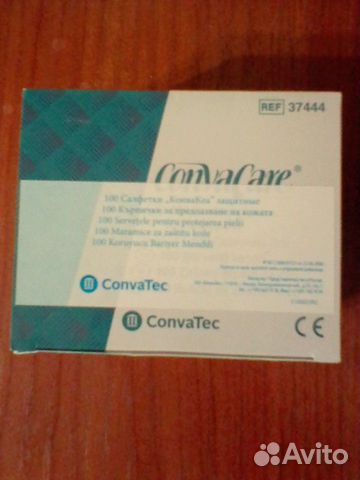 Калоприемник салфетки вторая кожа