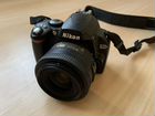 Зеркальный фотоаппарат nikon d40 и Объектив Nikon объявление продам