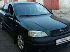 Opel Astra 1.6 МТ, 1999, 150 000 км