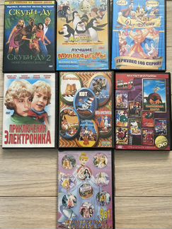 Мультфильмы, детские фильмы на дисках