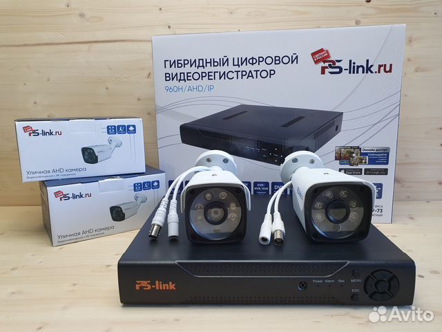 ps link a2104hn