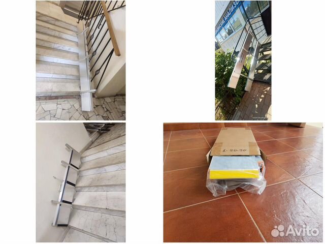 Откидной пандус