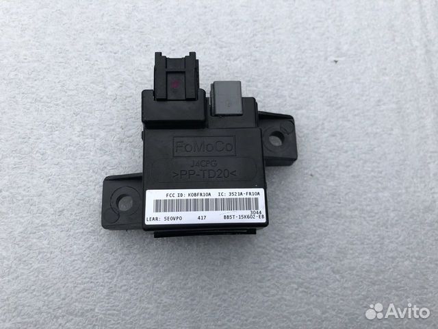 Модуль бесключевого доступа Ford Explorer V 10-15