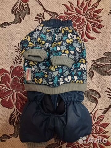 Комбинезоны для собак мелких пород