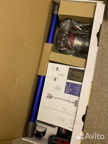 Dyson v7