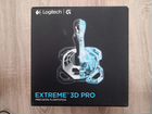 Logitech extreme 3d pro