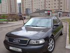Audi A8 3.7 AT, 1998, 242 000 км объявление продам