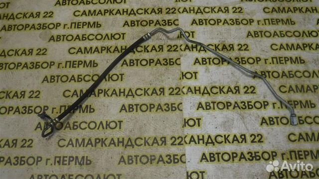 Шланг гидроусилителя Chevrolet Cruze 2009-2016