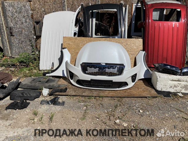 Kia Sorento Prime UM Ноускат Передняя часть авто