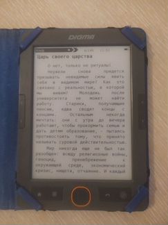 Электронная книга Digma s683G