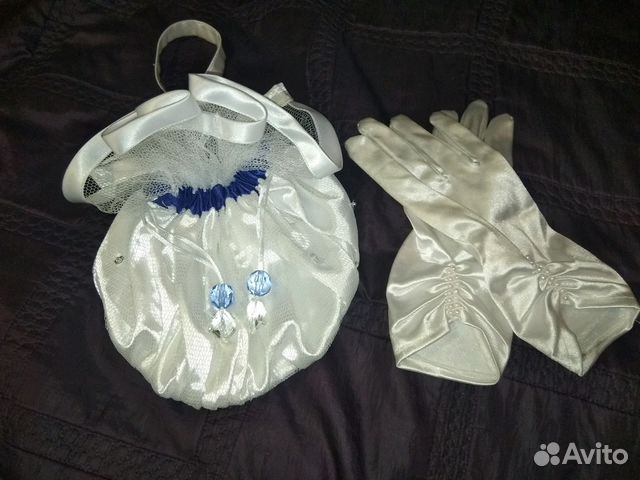 Свадебные перчатки и сумочка мешочек