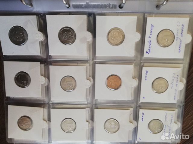 Браки, расколы, выкусы, гашенки, повороты