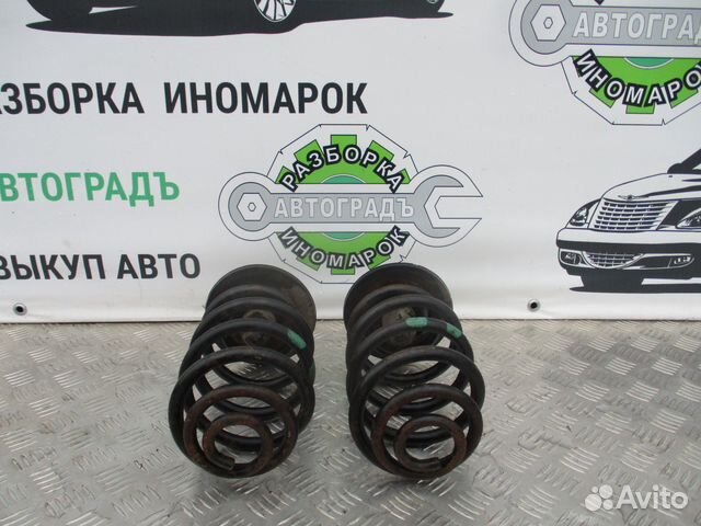 Пружины задние BMW 3 E30 1986г
