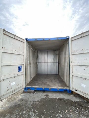 Склад контейнер, 7 м²