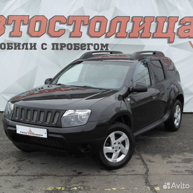 Внедорожники б/у. Авито нижегородская область внедорожники. Луаз 969 четырехдверный. Авито нижегородская область внедорожники. Mitsubishi pajero 2012 года.